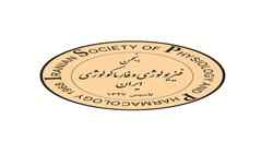 انجمن فیزیولوژی فارماکولوژی